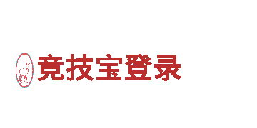 智能家电企业千亿体育下载APP，让生活更便捷